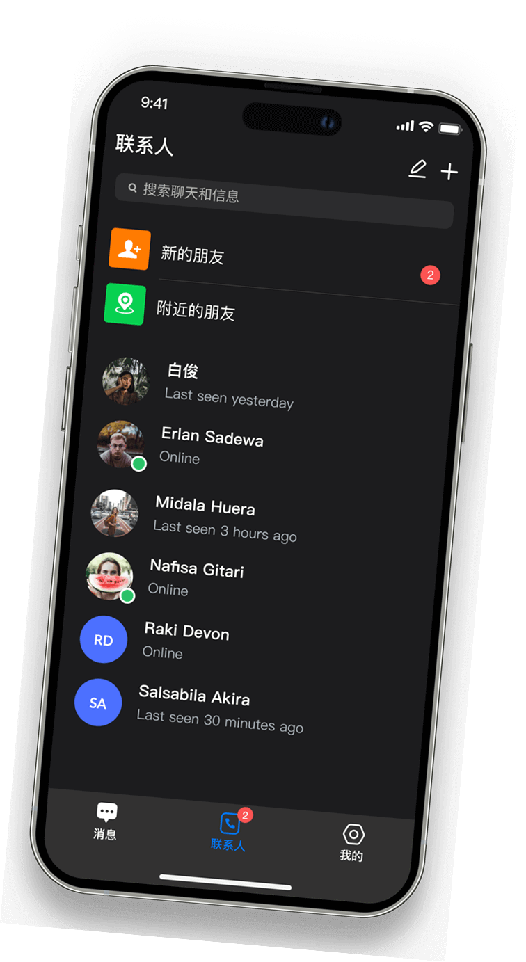 SafeW官网 品牌白皮书 合规声明